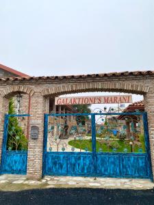 Imagine din galeria proprietății Galaktioni's Marani în Kondoli