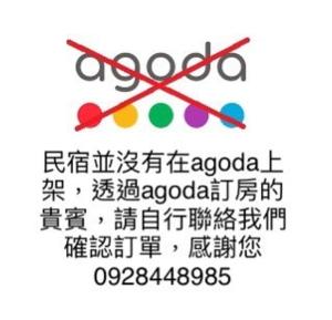 a logo for the olympic games in tokyo at Meet Xiashu in Jincheng