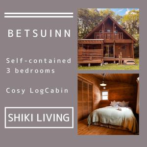 a collage of pictures of a cabin with a bed and a bedroomidentified at Betsu Inn in Hakuba