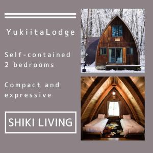 a collage of two pictures of a tiny house at Yukiita Lodge in Hakuba