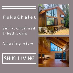 a collage of two pictures of a house at Fuku Chalet in Hakuba