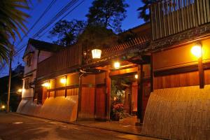Budova, kde se ryokan nachází