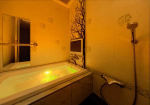 Ένα μπάνιο στο Hotel Cocoon -Urban Luxury-