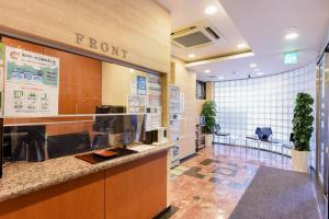 Vstupní hala nebo recepce v ubytování Otsuka Town Hotel