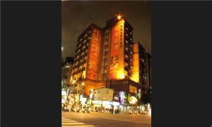 台北的住宿－台北國際飯店，相簿中的一張相片