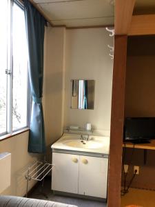 Fotografie z fotogalerie ubytování Petit Hotel Yukikkoso v destinaci Juzawa