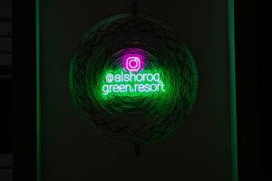 Fotografie z fotogalerie ubytování AL shoroq Green Resort v destinaci Ghubrat Ţanūf