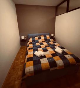Krevet ili kreveti u jedinici u objektu Apartman Jarun