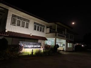 度假酒店所在大楼