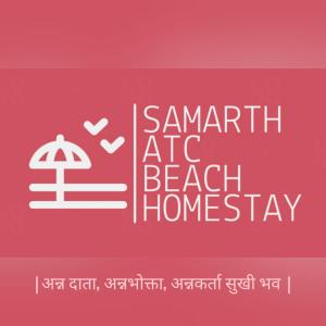 a sign that saysyanair atc beach homesay at Samarth Atc-Beach Home Stay in Ratnagiri