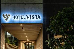 Certifikát, hodnocení, plakát nebo jiný dokument vystavený v ubytování Hotel Vista Ebina