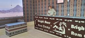 Fotografie z fotogalerie ubytování Bright stars rum camp v destinaci Wadi Rum