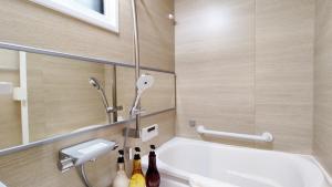 Koupelna v ubytování Kyoan Shion + 61 fotografií