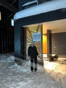 Imagine din galeria proprietății Kalamunda House Rusutsu în Rusutsu +46 fotografii