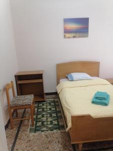 Postel nebo postele na pokoji v ubytování Комнаты для отдыха