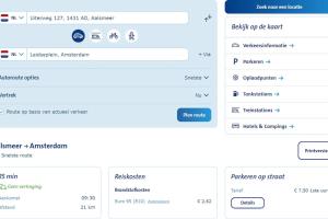 阿斯米尔Quiet Waterloft near Amsterdam and Schiphol WS11的相册照片