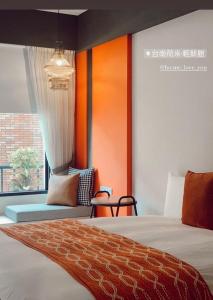 薇楽民宿評價、特色體驗、包棟服務與房價資訊 – 親子友善與舒適空間 - 照片 14