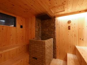 Foto Yamanouchis asuva majutusasutuse Hotel Yudanaka galeriist