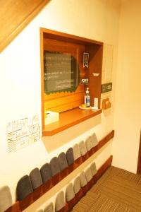 Fotografie z fotogalerie ubytování Guest House Wind Inn Hakuba v destinaci Hakuba
