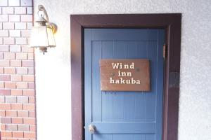 Fotografie z fotogalerie ubytování Guest House Wind Inn Hakuba v destinaci Hakuba
