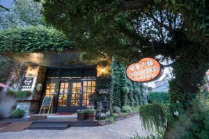 Сад в Puli Town B&B