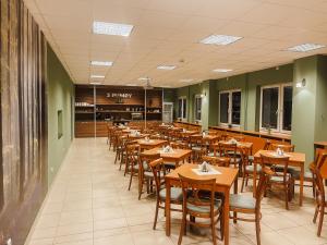 Penzion Tři pumpy餐厅或其他用餐的地方