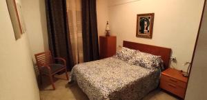 Fotografia z galérie ubytovania Apartamento Valderas Madrid v destinácii Alcorcón