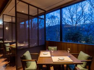 Fotografie z fotogalerie ubytování Fufu Hakone v destinaci Hakone