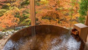 Zahrada ubytování Shionoyu Onsen Rengetsu