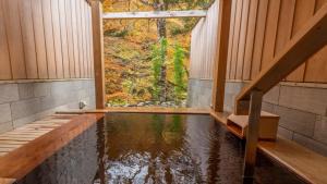 Fotografie z fotogalerie ubytování Shionoyu Onsen Rengetsu v destinaci Nasushiobara