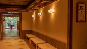 Fotografie z fotogalerie ubytování Shionoyu Onsen Rengetsu v destinaci Nasushiobara