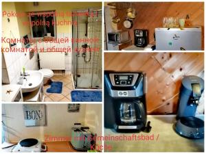 a collage of pictures of a bathroom with a coffee maker at Ferienwohnung Monteurzimmer in Plessa