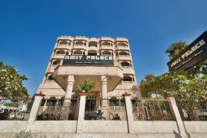 Το κτήριο όπου στεγάζεται  το ξενοδοχείο