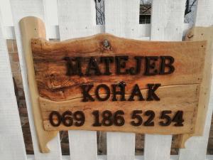 Matejev konak的證明、獎勵、獎狀或其他證書