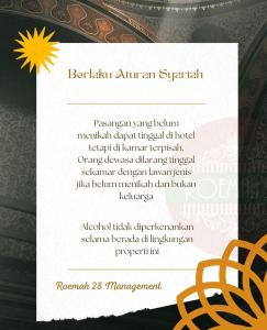 een menu voor een Indiaas restaurant met een bord bij Roemah 28 Syariah in Medan