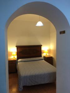Fotografia z galérie ubytovania CASA RURAL La Jara -Fonda de Navarrés- v destinácii Navarrés