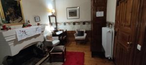 Posezení v ubytování Guesthouse Kazakou