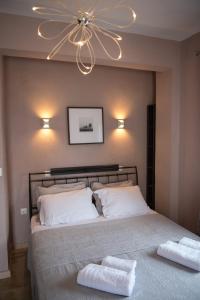 A bed or beds in a room at Musses House