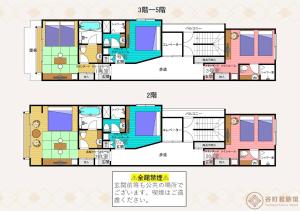 Planimetria di 谷町君Hotel Crush On 京都四条烏丸