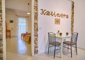 A seating area at Maro Apartments Arillas Corfu