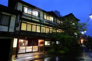 Budova, kde se ryokan nachází