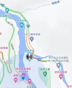 Imagem da galeria de Wulai Shui An Hot Springs em Wulai