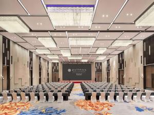 淮安铂尔曼酒店商务区和/或会议室