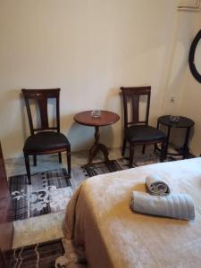 Fotografie z fotogalerie ubytování Σπίτι στη Γωνία v destinaci Tríkala