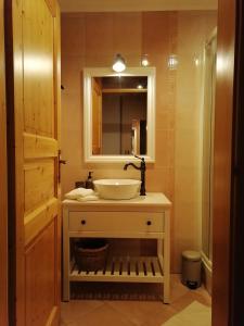 Gallery image of Wellness apartmaji Mimi in Tabor +11 photos