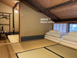 なごみ旅館 悠にあるベッド