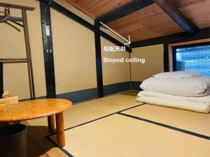 なごみ旅館 悠にあるベッド