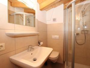 Kúpeľňa v ubytovaní Chalet Chalet Elisabeth by Interhome