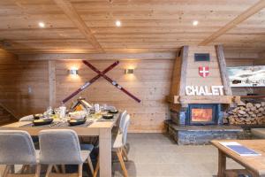 莫尔济讷Chalet Le R'Posiao的相册照片
