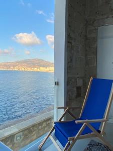 Táj az apartman közelében